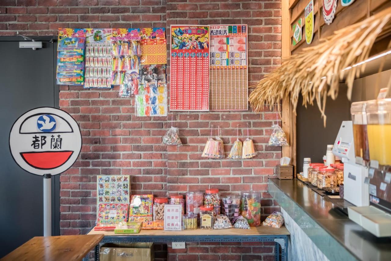 Traveller Inn Tiehua Cultural And Creative Hotel T'ai-tung Zewnętrze zdjęcie